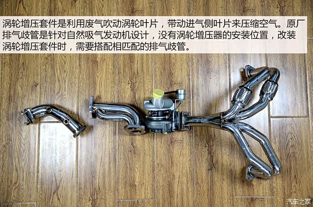 斯巴鲁 斯巴鲁BRZ 2013款 2.0L 手动豪华型 斯巴鲁 斯巴鲁BRZ 2013款 2.0L 手动豪华型