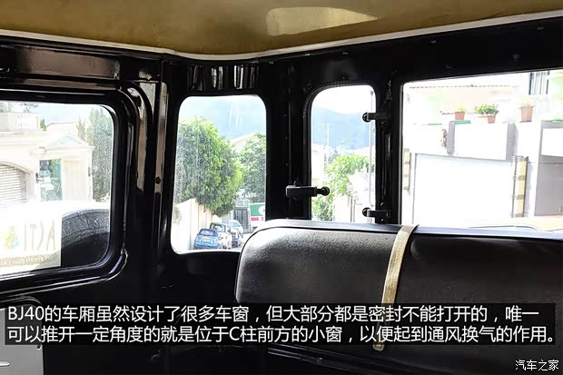 豐田(進口) 蘭德酷路澤(進口) 1978款 BJ40 豐田(進口) 蘭德酷路澤(進口) 1978款 BJ40