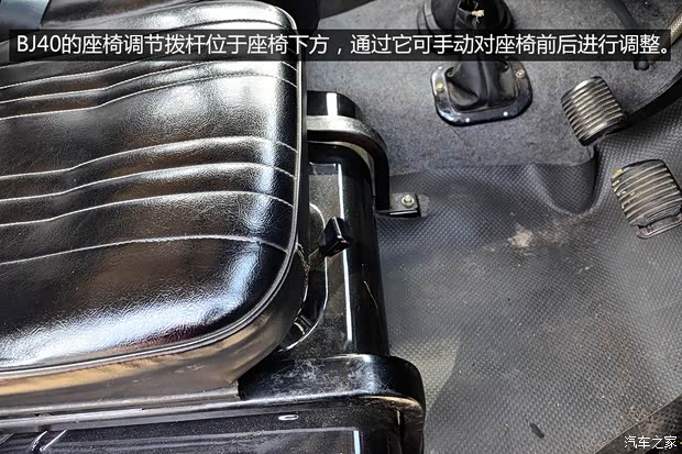 豐田(進口) 蘭德酷路澤(進口) 1978款 BJ40 豐田(進口) 蘭德酷路澤(進口) 1978款 BJ40