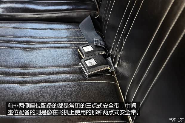 豐田(進口) 蘭德酷路澤(進口) 1978款 BJ40 豐田(進口) 蘭德酷路澤(進口) 1978款 BJ40