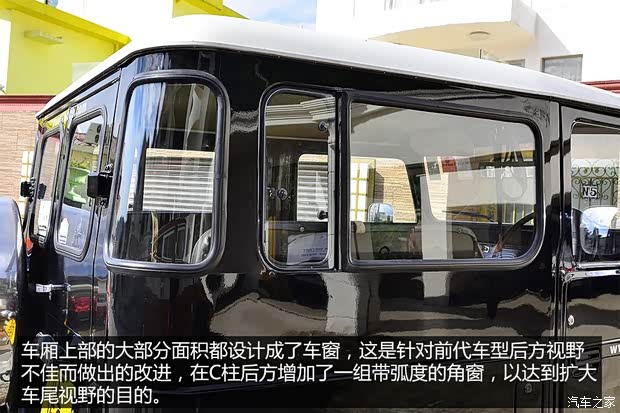 豐田(進口) 蘭德酷路澤(進口) 1978款 BJ40 豐田(進口) 蘭德酷路澤(進口) 1978款 BJ40