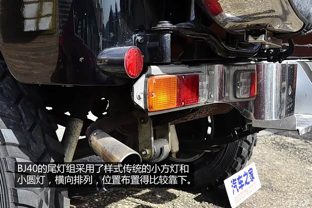 豐田(進口) 蘭德酷路澤(進口) 1978款 BJ40 豐田(進口) 蘭德酷路澤(進口) 1978款 BJ40