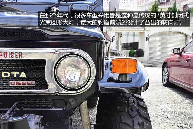 豐田(進口) 蘭德酷路澤(進口) 1978款 BJ40 豐田(進口) 蘭德酷路澤(進口) 1978款 BJ40