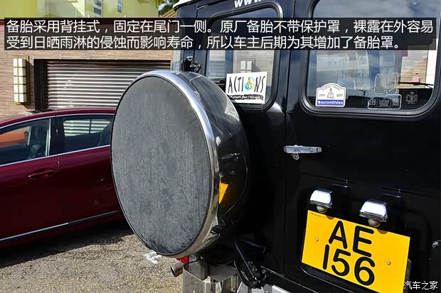 豐田(進口) 蘭德酷路澤(進口) 1978款 BJ40 豐田(進口) 蘭德酷路澤(進口) 1978款 BJ40