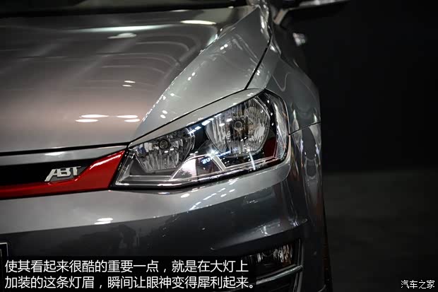 一汽-大眾 高爾夫 2014款 1.4TSI 自動(dòng)旗艦型