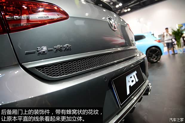 一汽-大眾 高爾夫 2014款 1.4TSI 自動(dòng)旗艦型