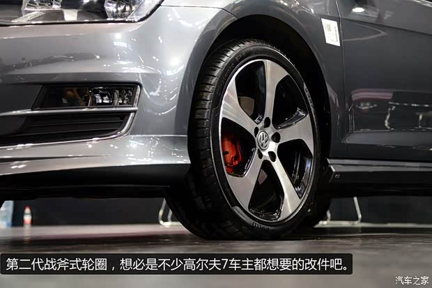 一汽-大眾 高爾夫 2014款 1.4TSI 自動(dòng)旗艦型