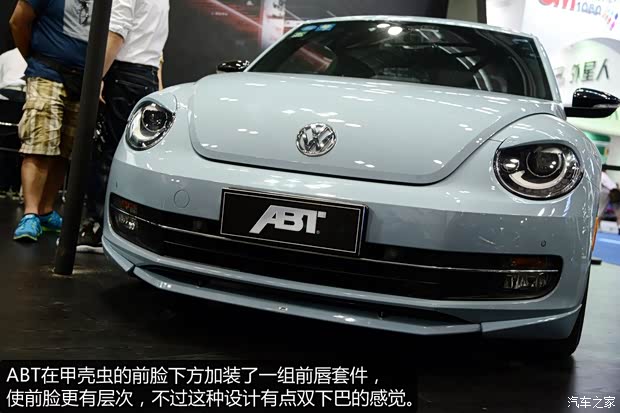 大眾(進(jìn)口) 甲殼蟲 2014款 2.0TSI 頂配型