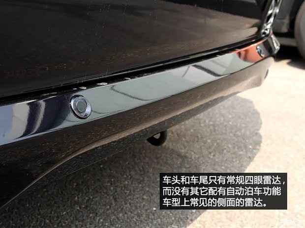 广汽本田 奥德赛 2015款 2.4L 至尊版