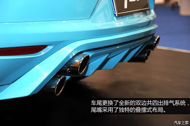 大众(进口) 尚酷 2014款 1.4TSI 竞驰版