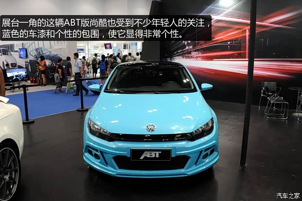 大众(进口) 尚酷 2014款 1.4TSI 竞驰版