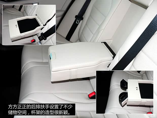 北京奔驰 奔驰C级 2015款 C 200L 基本型