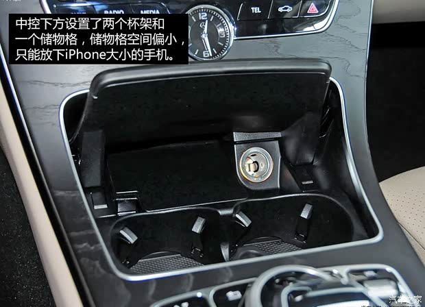 北京奔驰 奔驰C级 2015款 C 200L 基本型