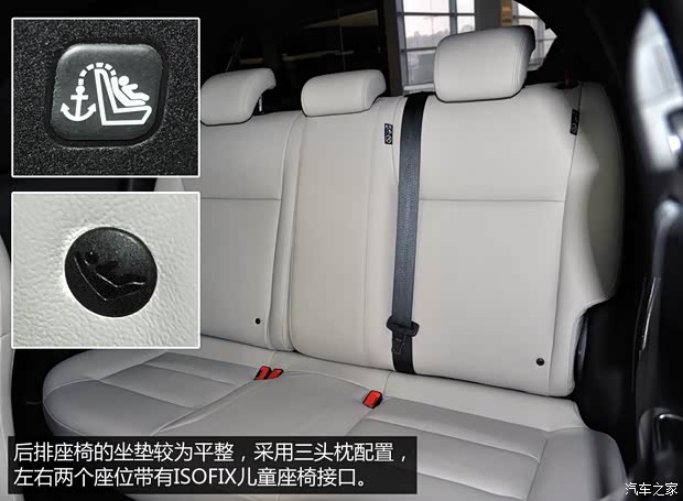 英菲尼迪 英菲尼迪ESQ 2014款 基本型