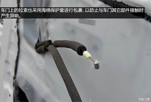 长安汽车 长安CS75 2014款 1.8T 自动精英型 长安汽车 长安CS75 2014款 1.8T 自动精英型