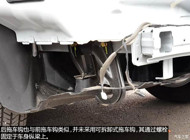 长安汽车 长安CS75 2014款 1.8T 自动精英型 长安汽车 长安CS75 2014款 1.8T 自动精英型