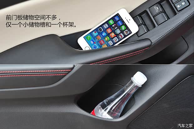 长安马自达 马自达3 Axela昂克赛拉 2014款 三厢 2.0L 自动旗舰型 长安马自达 马自达3 Axela昂克赛拉 2014款 三厢 2.0L 自动旗舰型