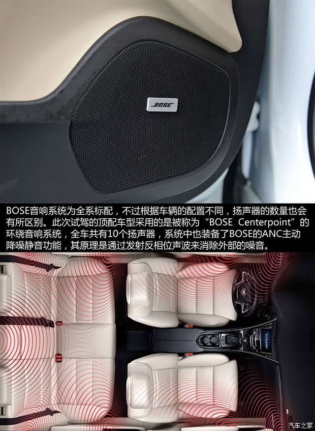 通用凯迪拉克 凯迪拉克ATS-L 2014款 28T 领先型