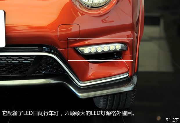 英菲尼迪 英菲尼迪ESQ 2014款 基本型