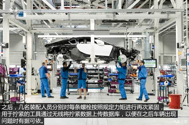 宝马(进口) 宝马i8 2015款 基本型 宝马(进口) 宝马i8 2015款 基本型