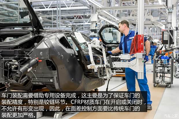 宝马(进口) 宝马i8 2015款 基本型 宝马(进口) 宝马i8 2015款 基本型