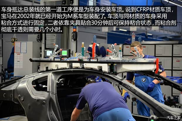 宝马(进口) 宝马i8 2015款 基本型