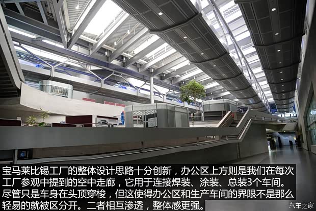 宝马(进口) 宝马i8 2015款 基本型