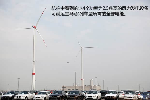 宝马(进口) 宝马i8 2015款 基本型