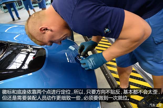 宝马(进口) 宝马i8 2015款 基本型 宝马(进口) 宝马i8 2015款 基本型