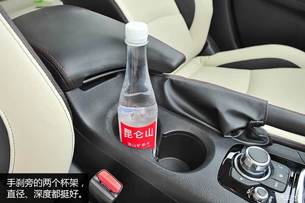 长安马自达 马自达3 Axela昂克赛拉 2014款 三厢 2.0L 自动旗舰型 长安马自达 马自达3 Axela昂克赛拉 2014款 三厢 2.0L 自动旗舰型