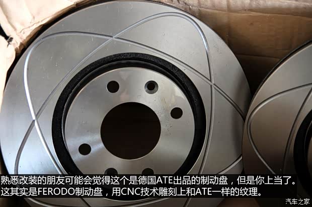 东风雪铁龙 爱丽舍 2014款 1.6L 手动时尚型