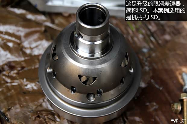 东风雪铁龙 爱丽舍 2014款 1.6L 手动时尚型