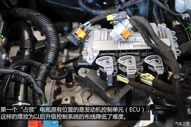 东风雪铁龙 爱丽舍 2014款 1.6L 手动时尚型