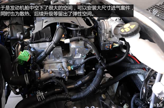 东风雪铁龙 爱丽舍 2014款 1.6L 手动时尚型