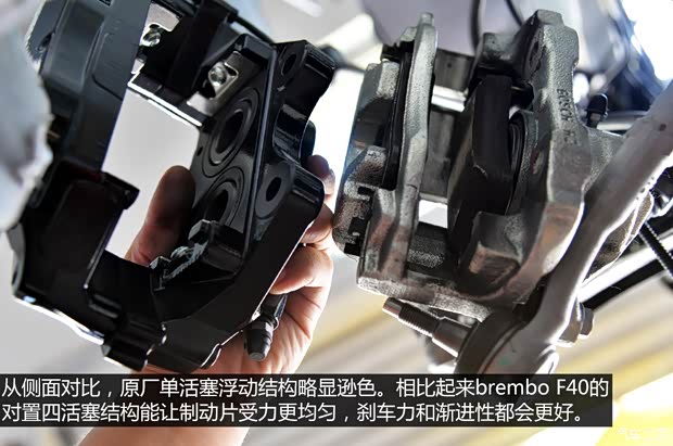 东风雪铁龙 爱丽舍 2014款 1.6L 手动时尚型