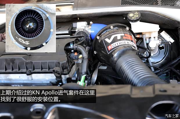 东风雪铁龙 爱丽舍 2014款 1.6L 手动时尚型