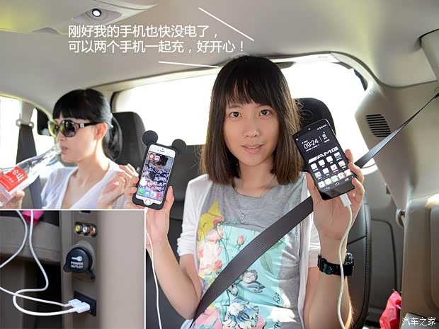 克莱斯勒(进口) 大捷龙(进口) 2013款 3.6L 豪华版 克莱斯勒(进口) 大捷龙(进口) 2013款 3.6L 豪华版