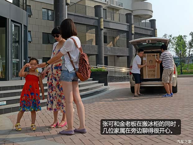 克莱斯勒(进口) 大捷龙(进口) 2013款 3.6L 豪华版 克莱斯勒(进口) 大捷龙(进口) 2013款 3.6L 豪华版