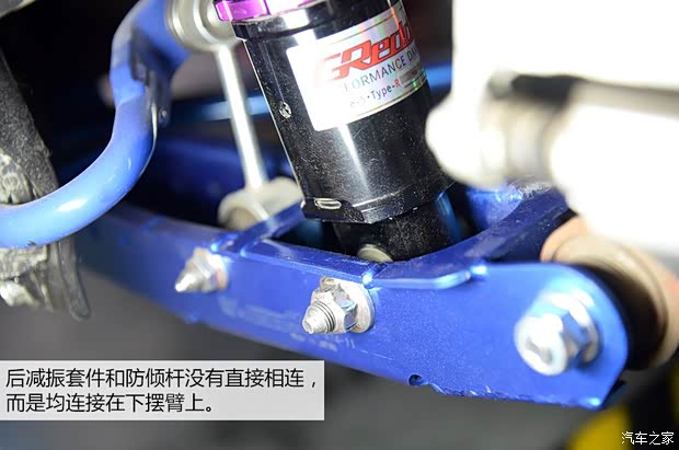 斯巴鲁 斯巴鲁BRZ 2013款 2.0L 手动豪华型 斯巴鲁 斯巴鲁BRZ 2013款 2.0L 手动豪华型