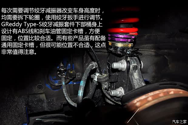 斯巴鲁 斯巴鲁BRZ 2013款 2.0L 手动豪华型 斯巴鲁 斯巴鲁BRZ 2013款 2.0L 手动豪华型