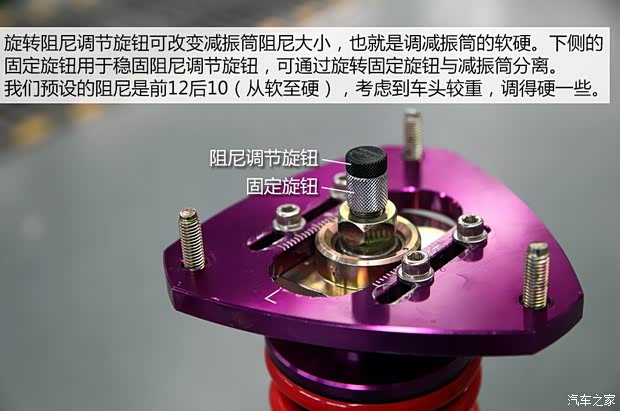 斯巴鲁 斯巴鲁BRZ 2013款 2.0L 手动豪华型 斯巴鲁 斯巴鲁BRZ 2013款 2.0L 手动豪华型