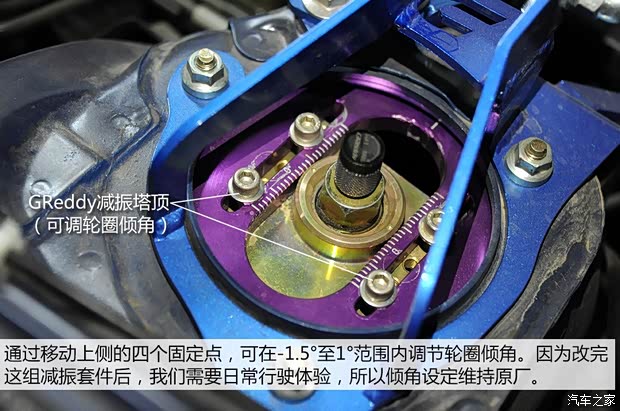 斯巴鲁 斯巴鲁BRZ 2013款 2.0L 手动豪华型 斯巴鲁 斯巴鲁BRZ 2013款 2.0L 手动豪华型