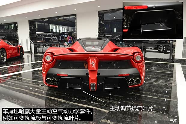 法拉利 LaFerrari 2014款 6.3L 標(biāo)準(zhǔn)型