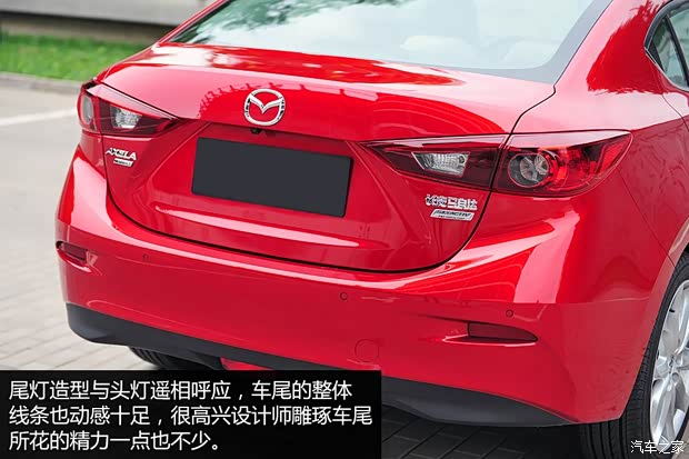 长安马自达 马自达3 Axela昂克赛拉 2014款 三厢 2.0L 自动旗舰型 长安马自达 马自达3 Axela昂克赛拉 2014款 三厢 2.0L 自动旗舰型