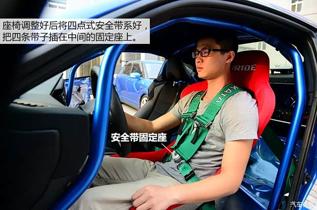 斯巴鲁 斯巴鲁BRZ 2013款 2.0L 手动豪华型 斯巴鲁 斯巴鲁BRZ 2013款 2.0L 手动豪华型