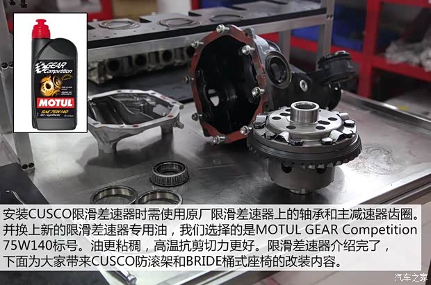 斯巴鲁 斯巴鲁BRZ 2013款 2.0L 手动豪华型 斯巴鲁 斯巴鲁BRZ 2013款 2.0L 手动豪华型