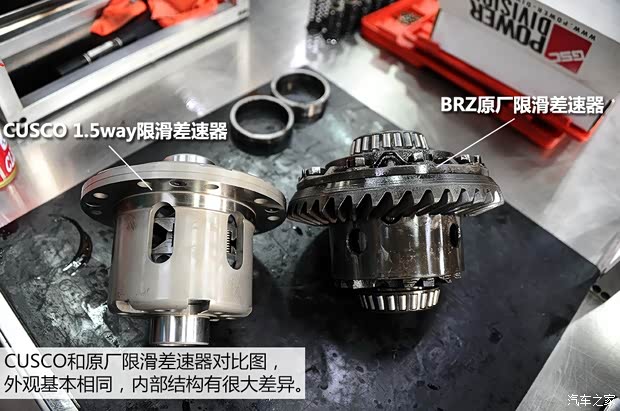 斯巴鲁 斯巴鲁BRZ 2013款 2.0L 手动豪华型 斯巴鲁 斯巴鲁BRZ 2013款 2.0L 手动豪华型