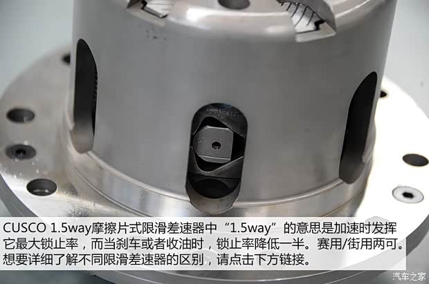 斯巴鲁 斯巴鲁BRZ 2013款 2.0L 手动豪华型 斯巴鲁 斯巴鲁BRZ 2013款 2.0L 手动豪华型