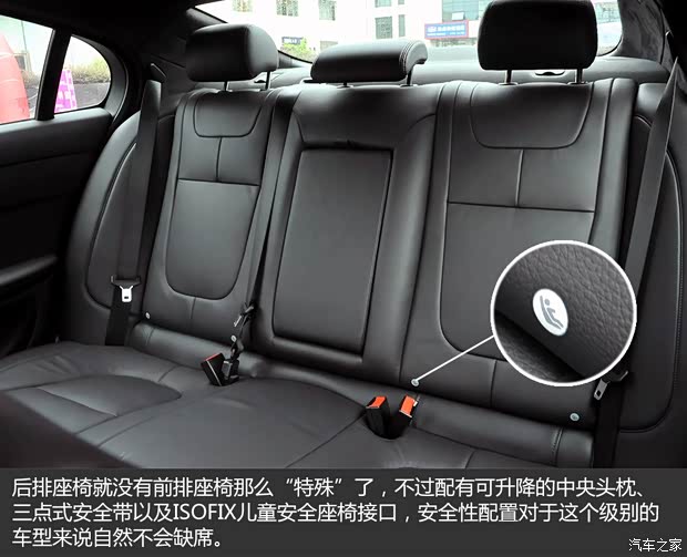 捷豹 捷豹XF 2015款 XF 3.0 SC R-Sport 豪华版