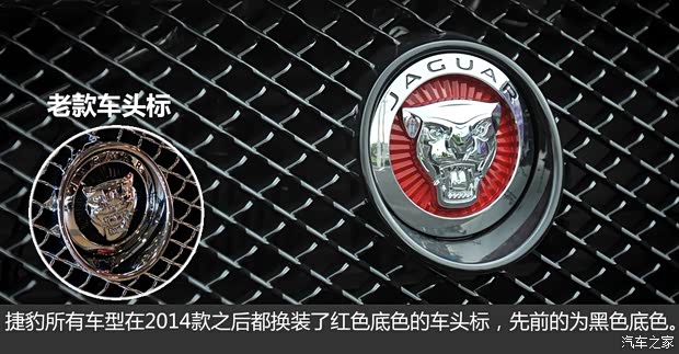 捷豹 捷豹XF 2015款 XF 3.0 SC R-Sport 豪華版